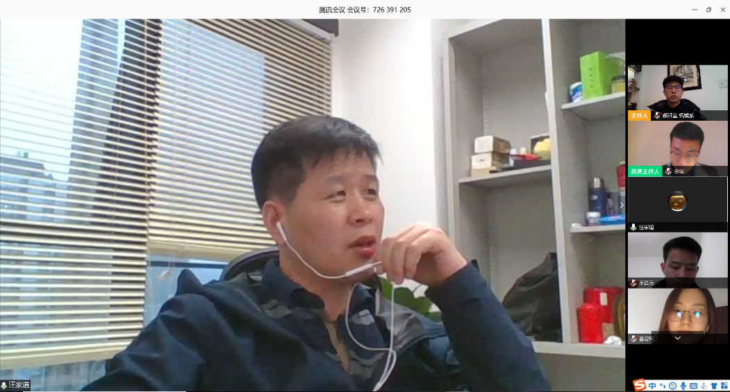 yun05.png